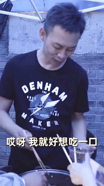 张译吃瓜图,娱乐圈幕后真相曝光  第3张