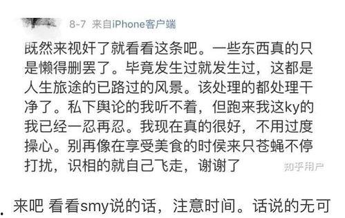吃瓜到隔壁全文,一场邻里间的欢乐闹剧 第3张 吃瓜到隔壁全文,一场邻里间的欢乐闹剧 第3张
